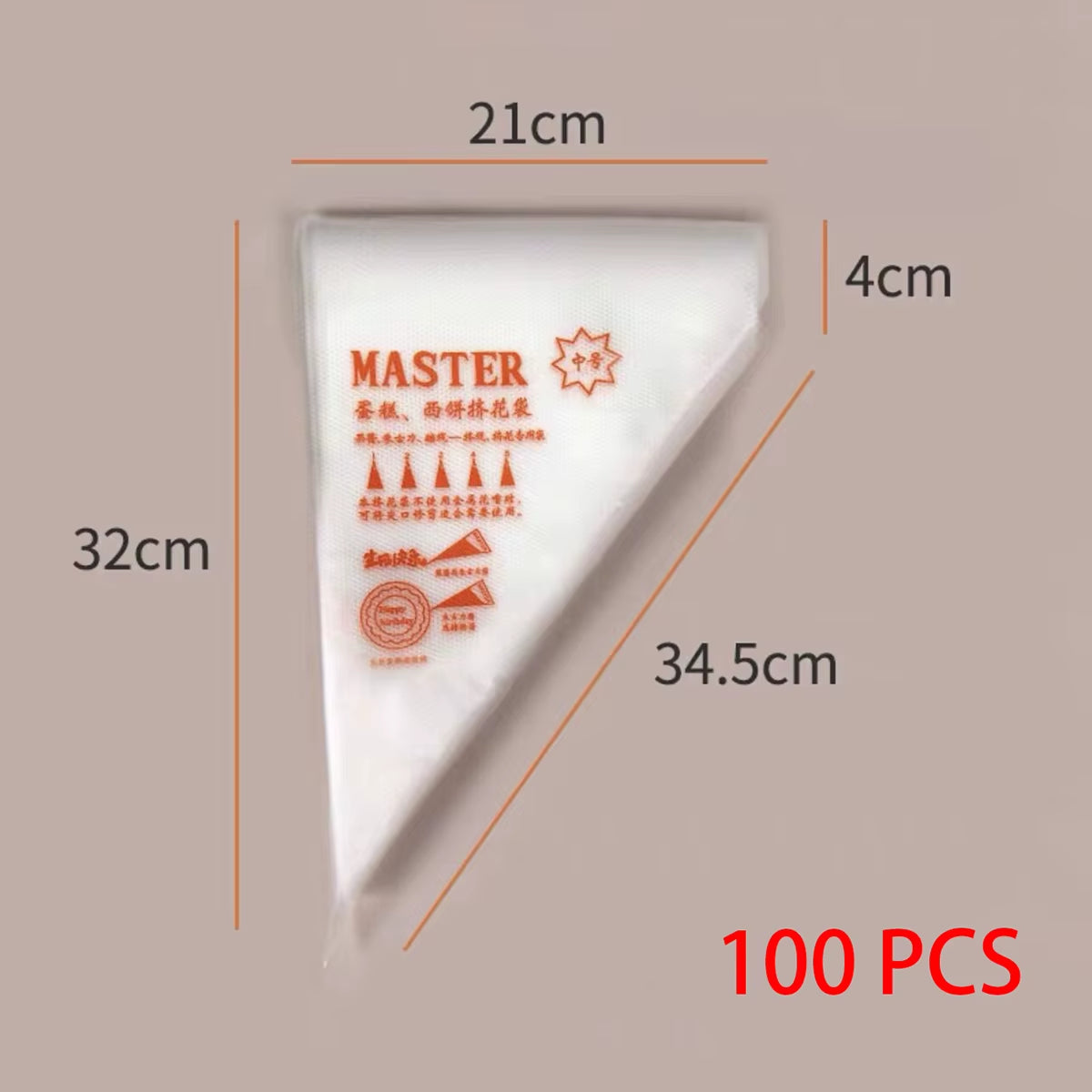 100 Party-Ready Pastry Pouches for When Your Cake Needs a Makeover!